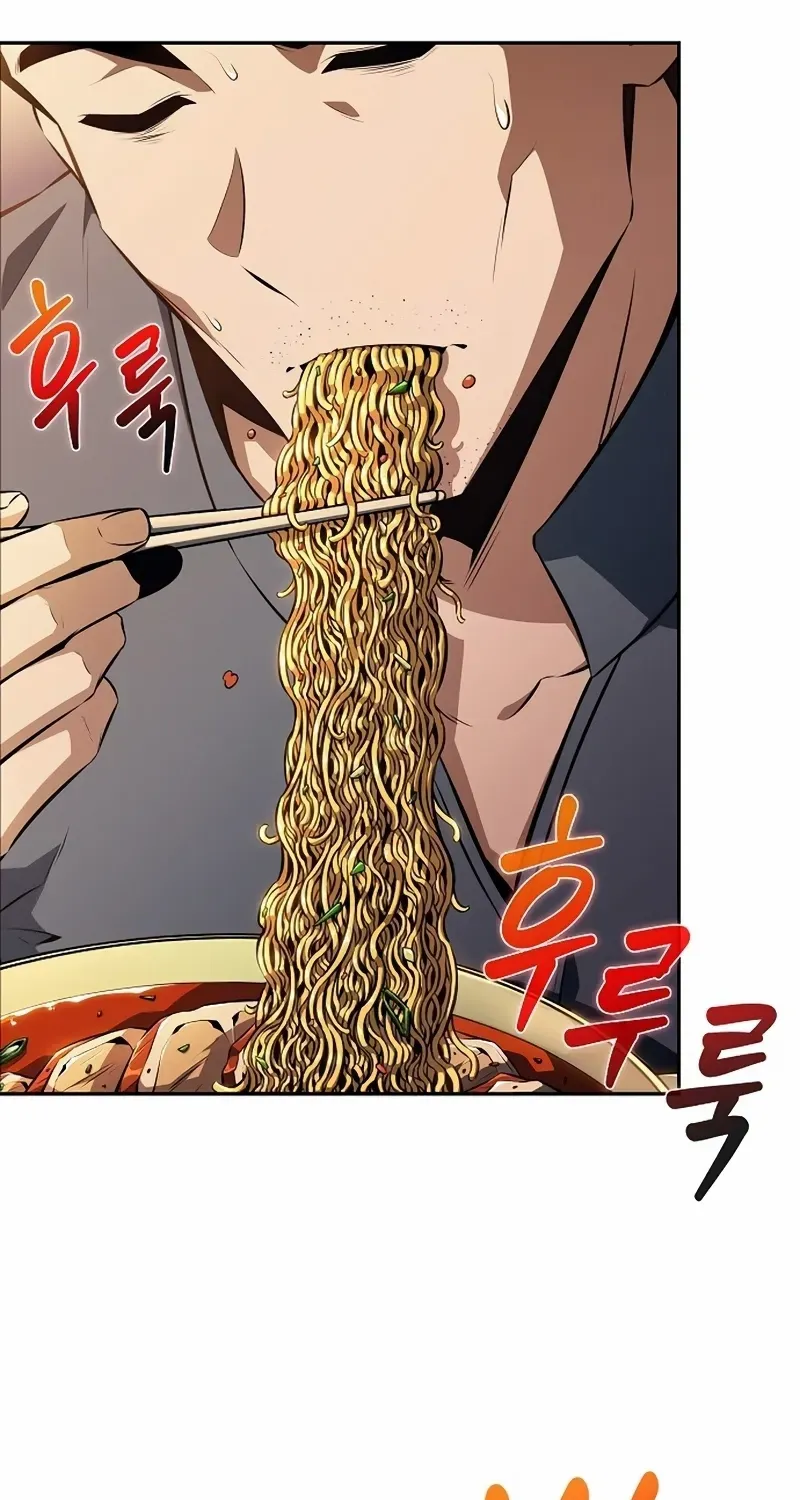 Eat & GO Chapter 3 page 141 - 