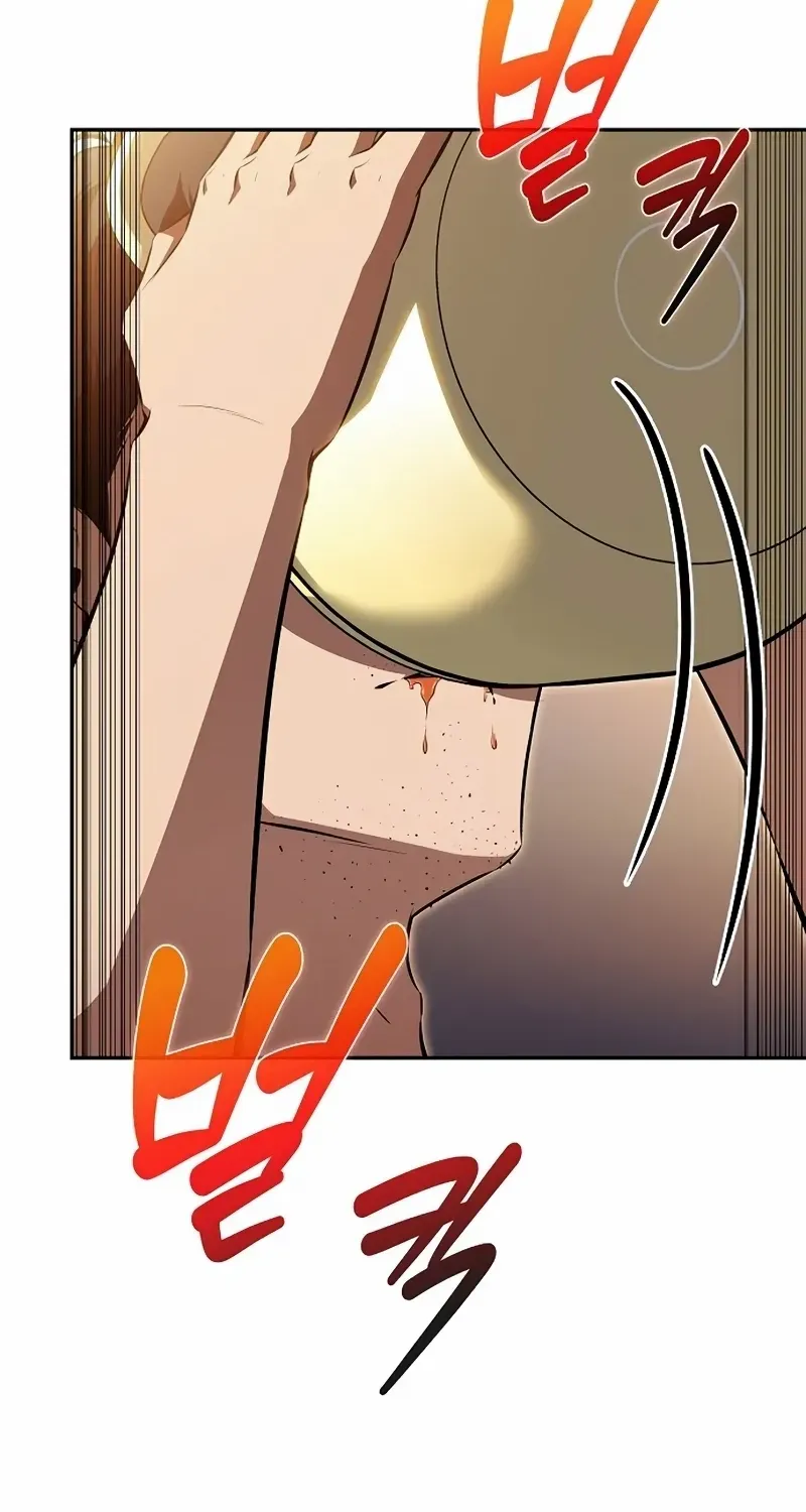 Eat & GO Chapter 3 page 142 - 