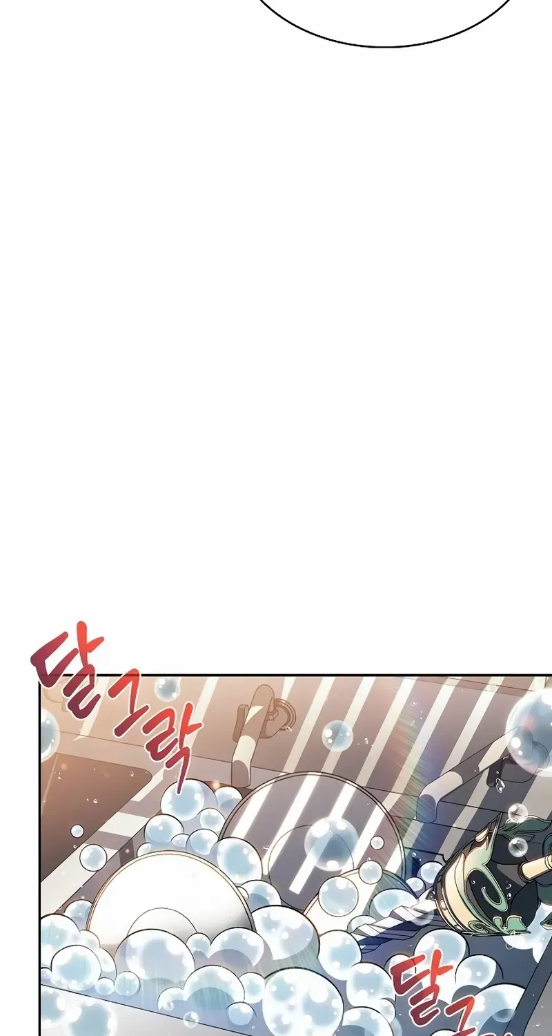Eat & GO Chapter 3 page 62 - 
