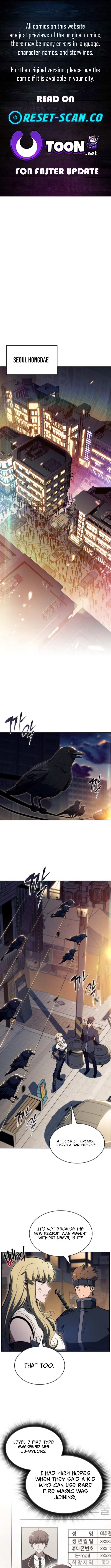 Eat & GO Chapter 30 page 2 - 