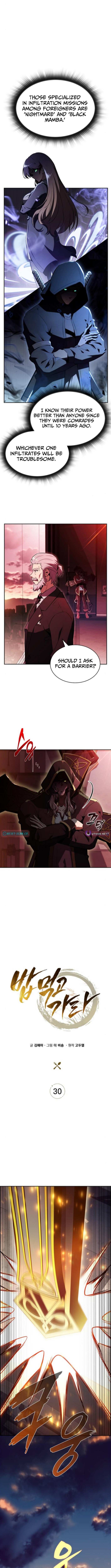 Eat & GO Chapter 30 page 8 - 