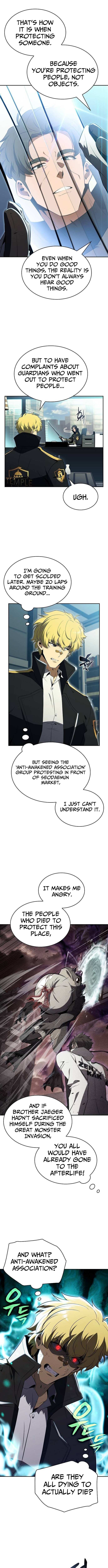 Eat & GO Chapter 31 page 3 - 