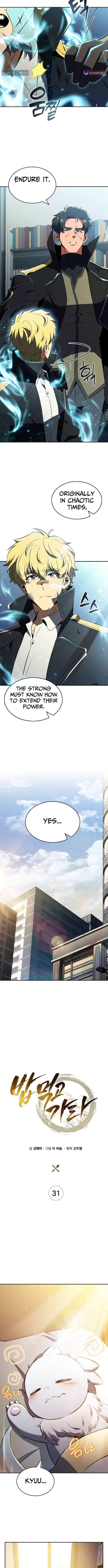 Eat & GO Chapter 31 page 4 - 