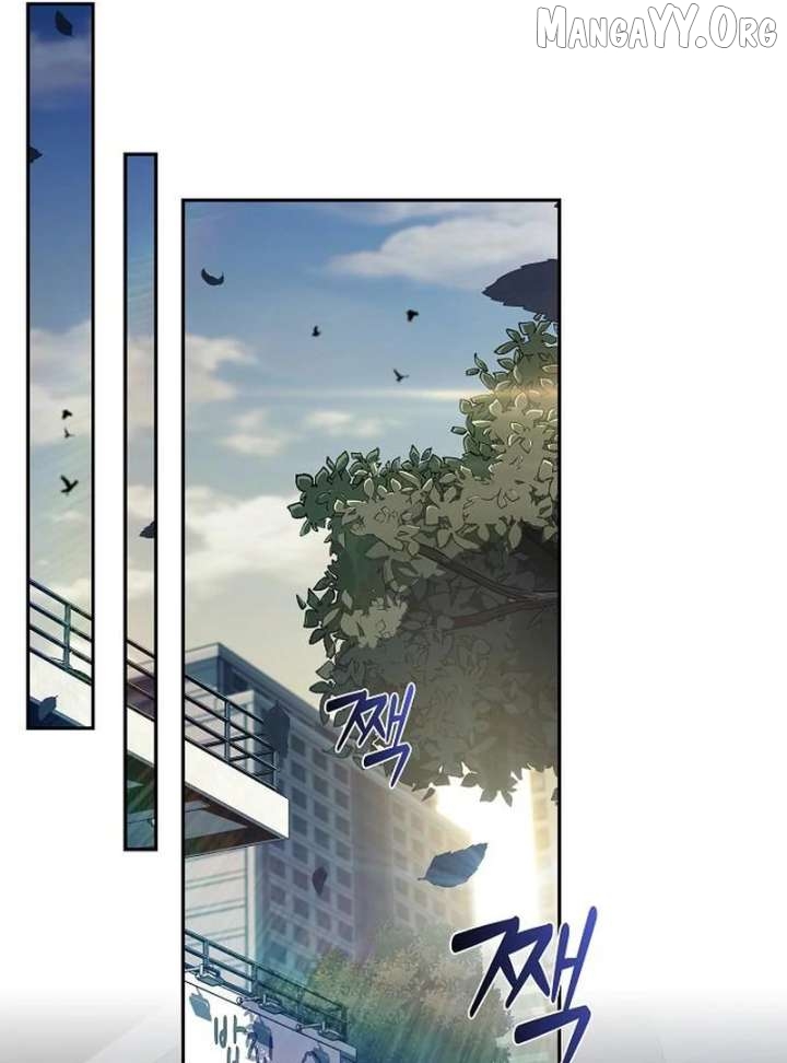 Eat & GO Chapter 34 page 124 - 