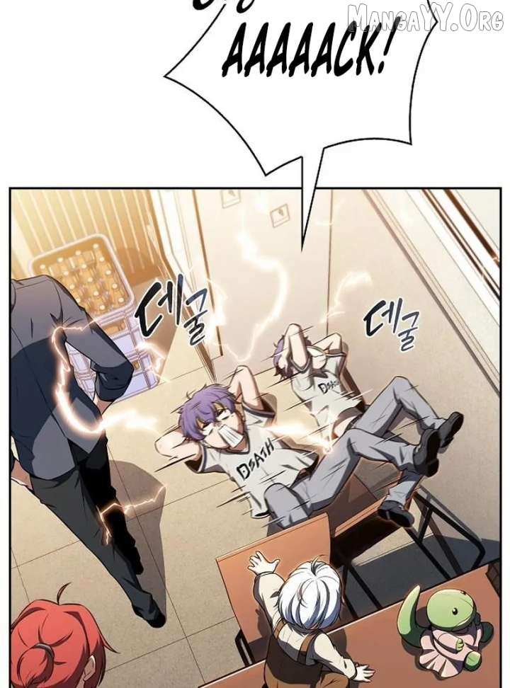 Eat & GO Chapter 34 page 50 - 