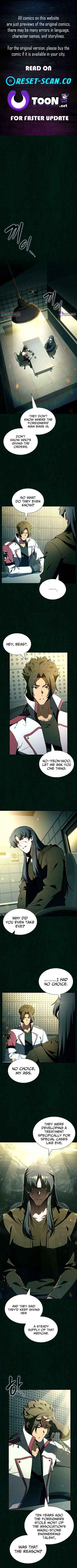 Eat & GO Chapter 43 page 2 - 