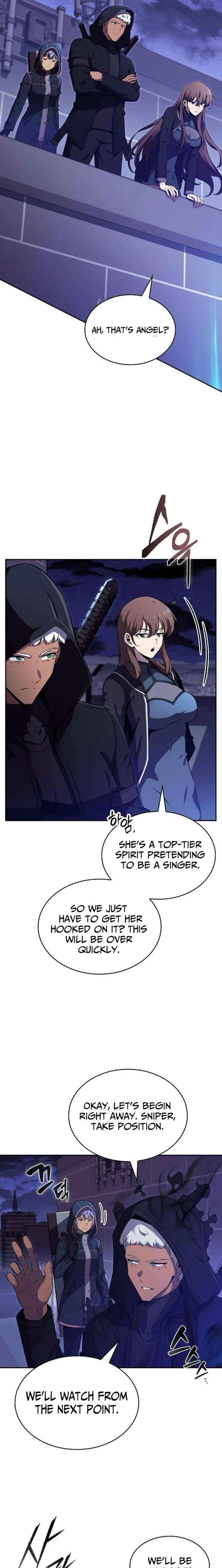 Eat & GO Chapter 45 page 5 - 