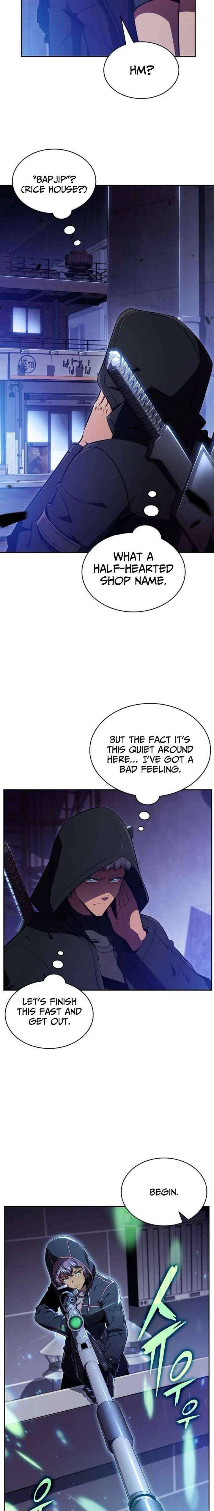 Eat & GO Chapter 45 page 7 - 