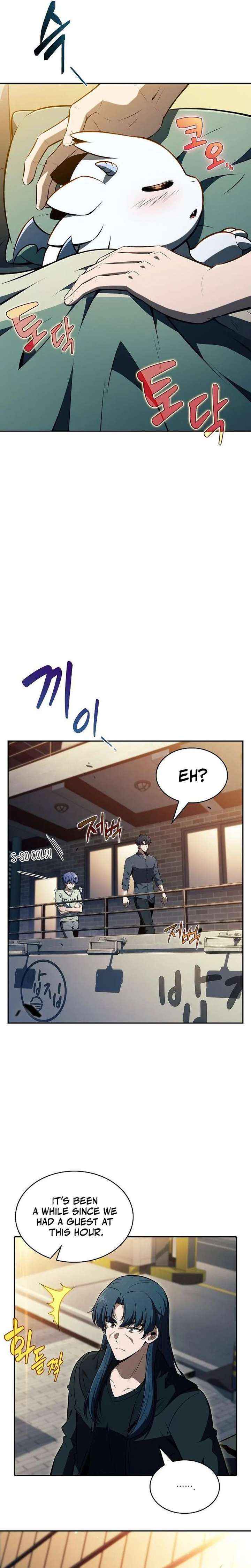 Eat & GO Chapter 48 page 16 - 