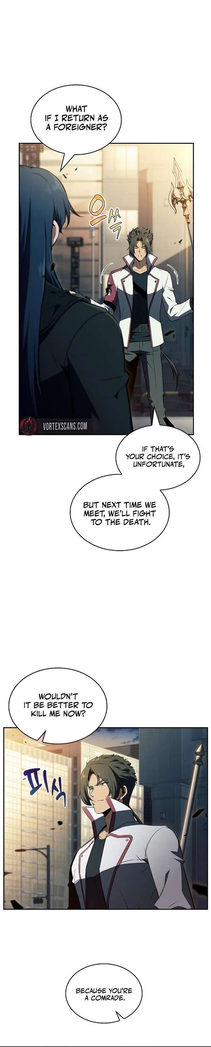 Eat & GO Chapter 48 page 3 - 