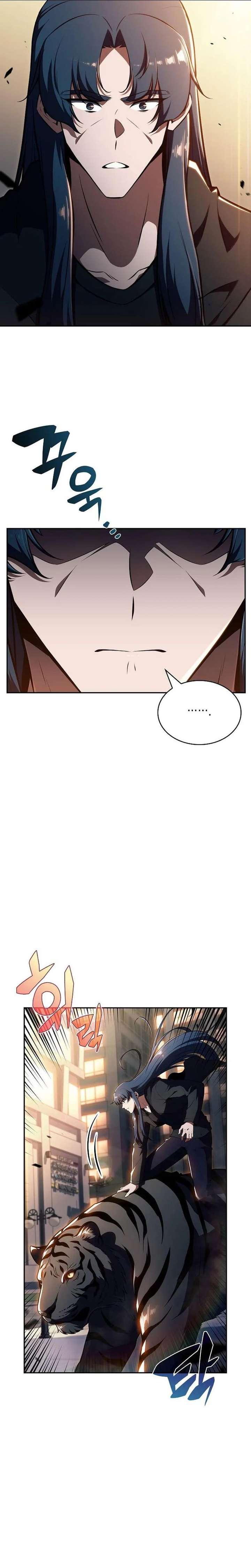 Eat & GO Chapter 48 page 4 - 
