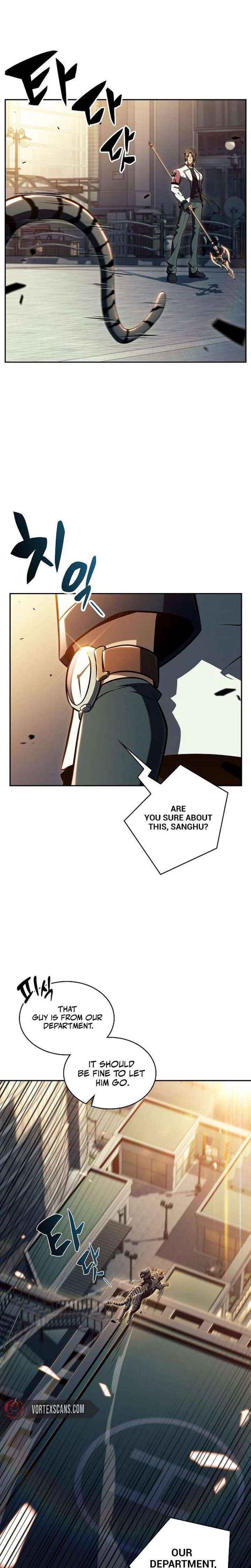 Eat & GO Chapter 48 page 5 - 