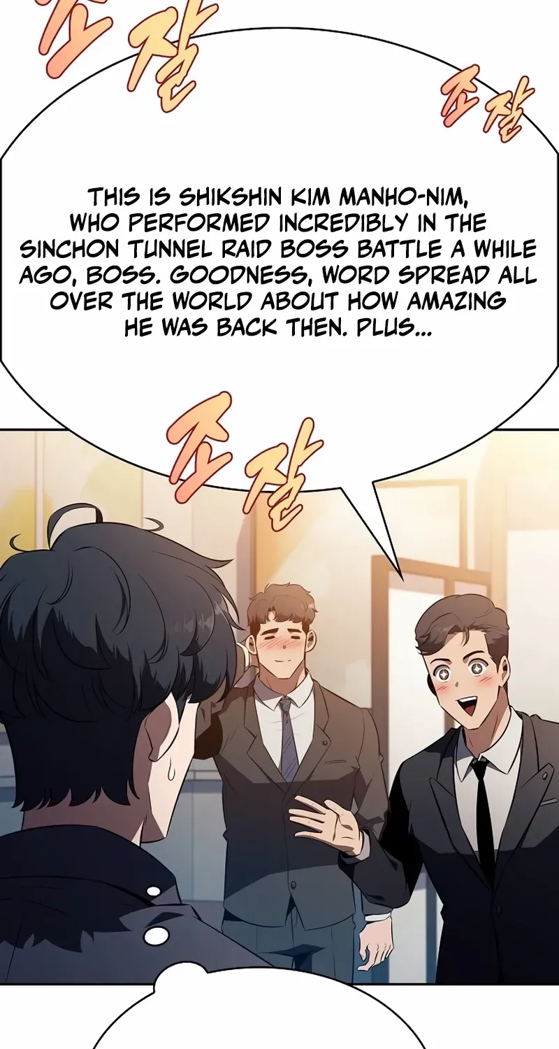 Eat & GO Chapter 5 page 123 - 