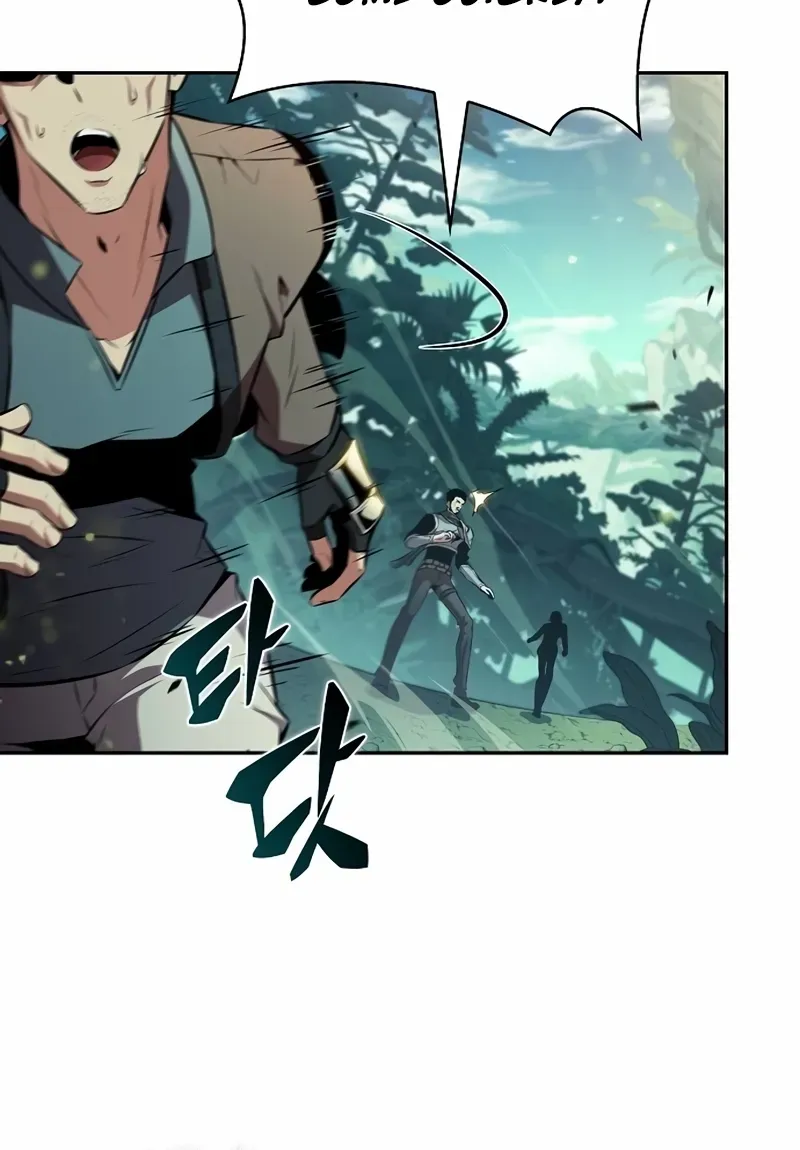 Eat & GO Chapter 5 page 27 - 