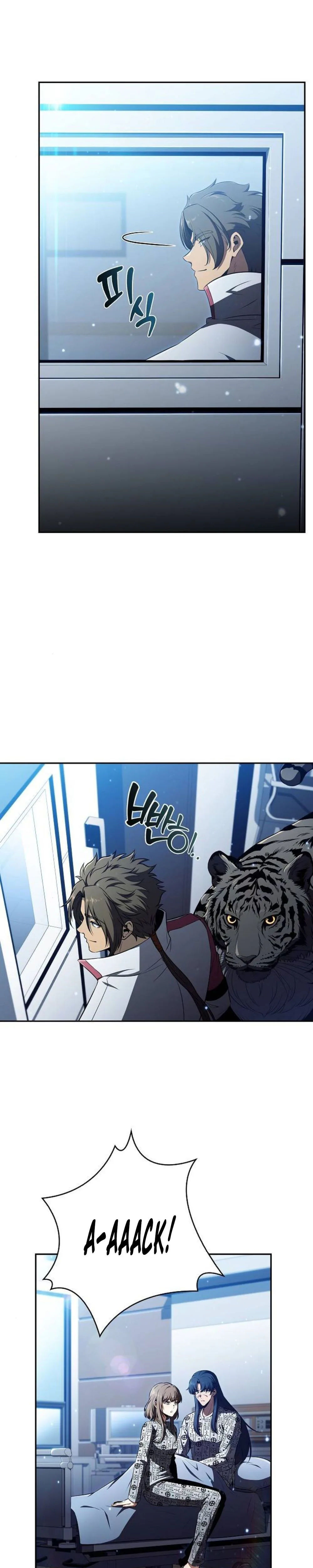 Eat & GO Chapter 50 page 14 - 