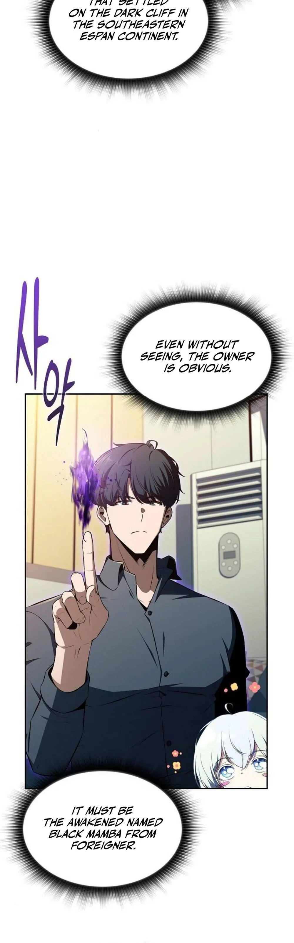 Eat & GO Chapter 50 page 24 - 