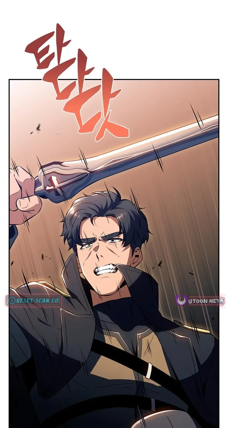 Eat & GO Chapter 51 page 146 - 