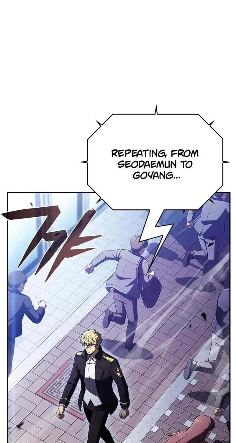 Eat & GO Chapter 51 page 3 - 