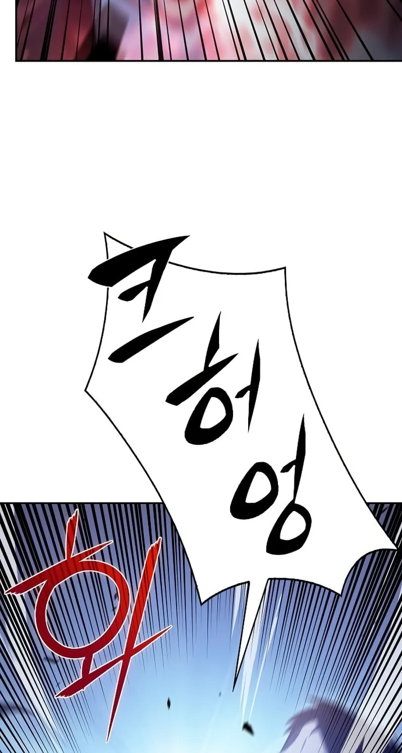 Eat & GO Chapter 51 page 48 - 
