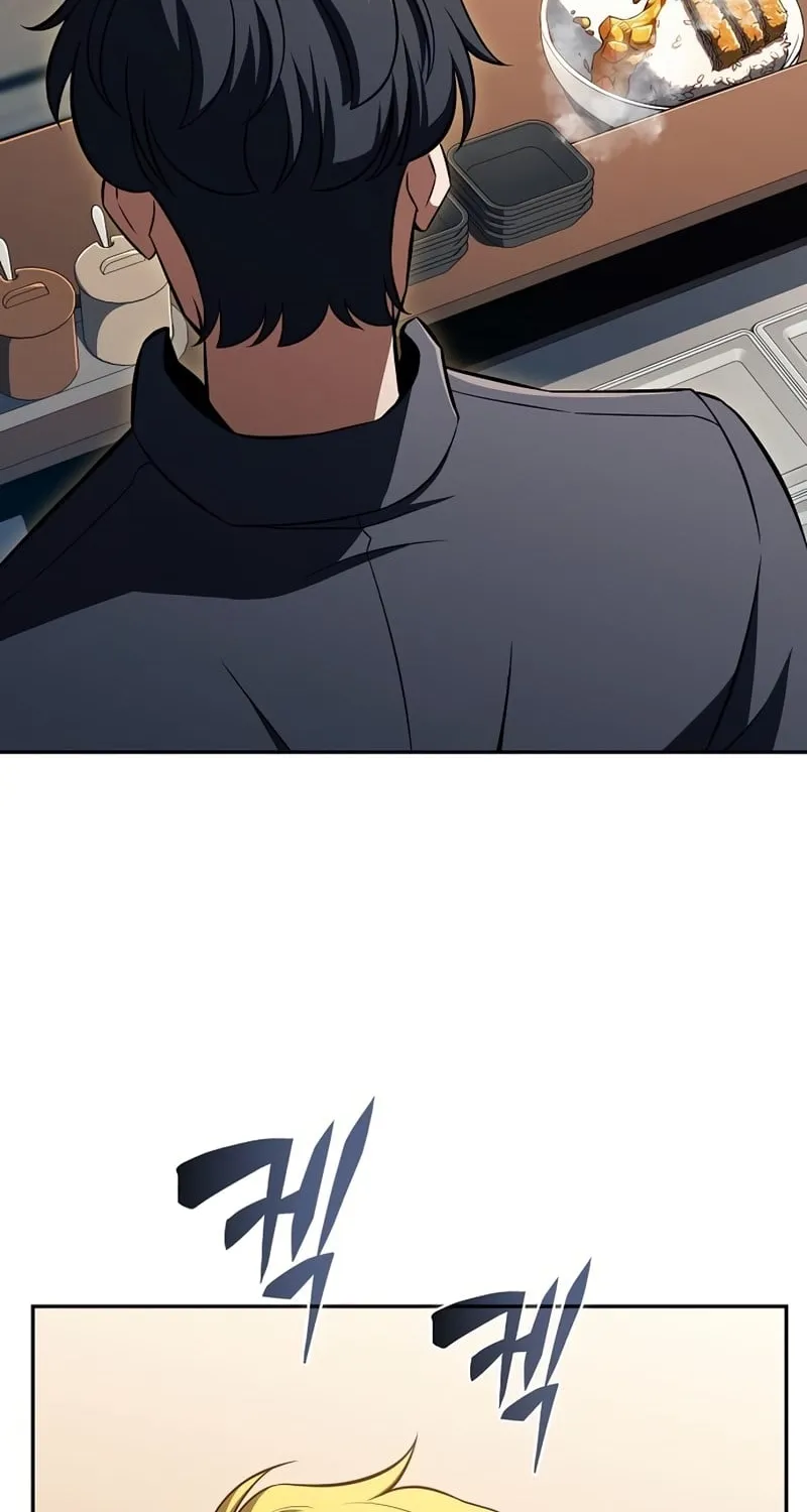 Eat & GO Chapter 51 page 76 - 