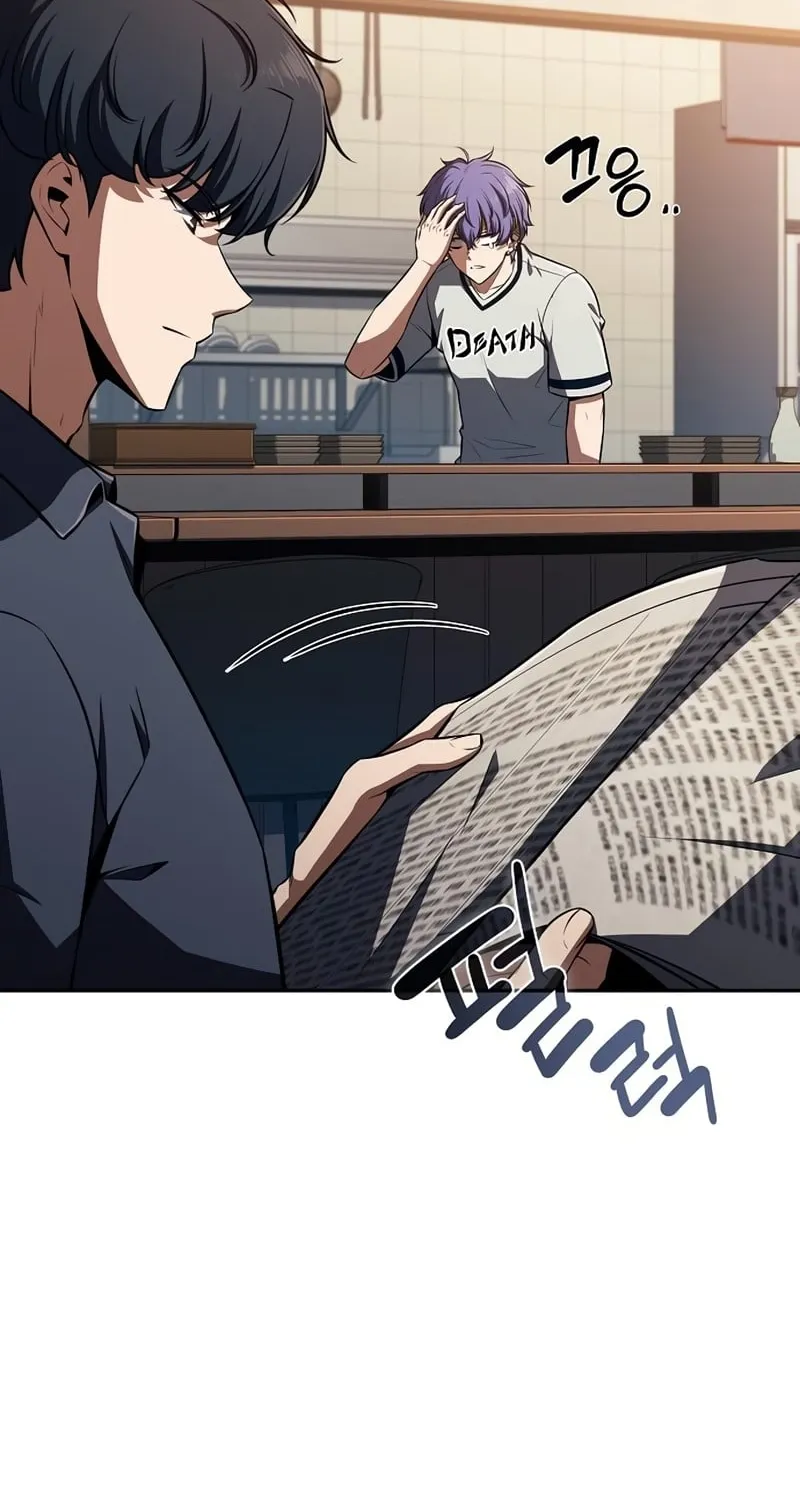 Eat & GO Chapter 51 page 94 - 