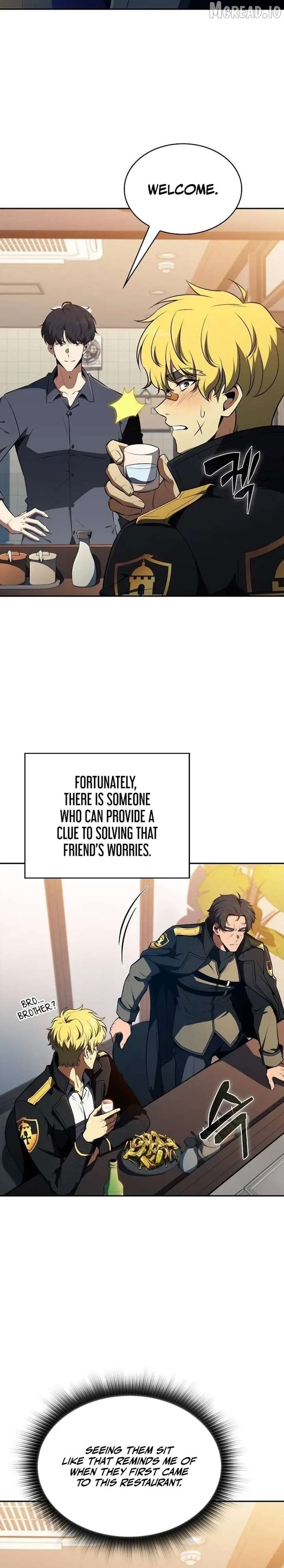 Eat & GO Chapter 52 page 16 - 