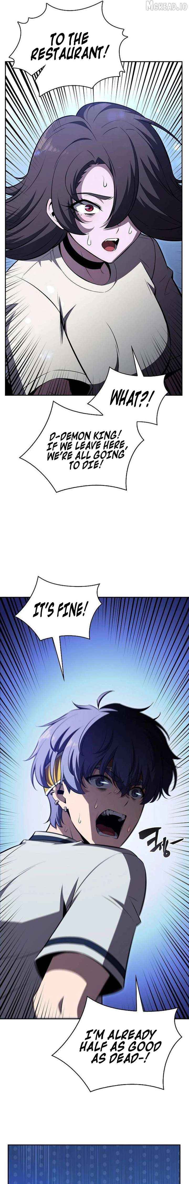 Eat & GO Chapter 53 page 16 - 