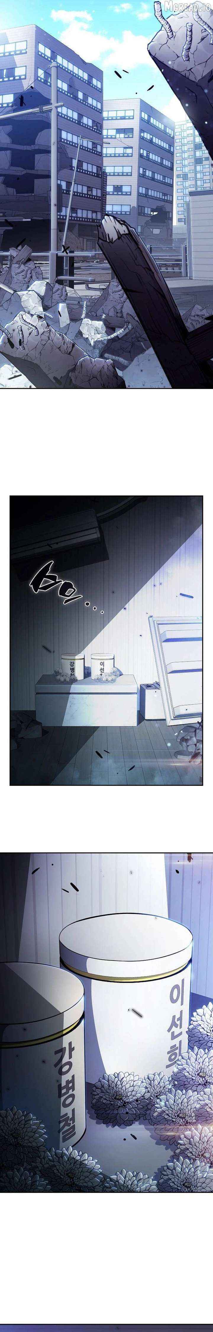 Eat & GO Chapter 53 page 25 - 