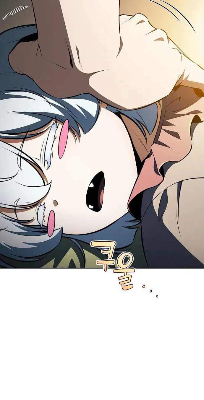 Eat & GO Chapter 59 page 108 - 