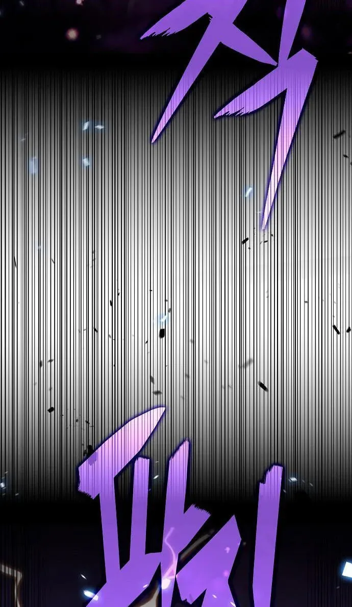 Eat & GO Chapter 59 page 134 - 
