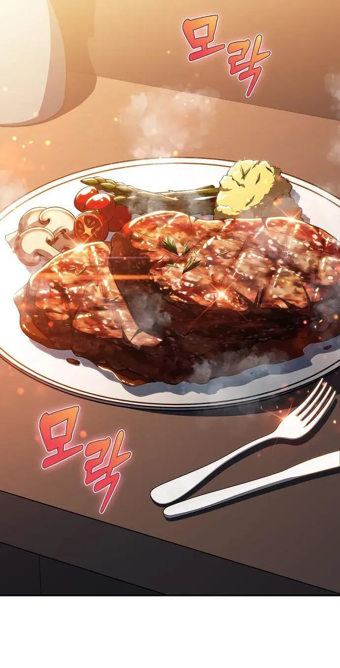 Eat & GO Chapter 59 page 46 - 