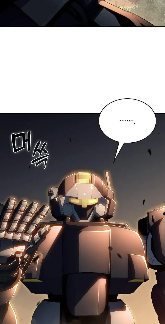 Eat & GO Chapter 59 page 98 - 