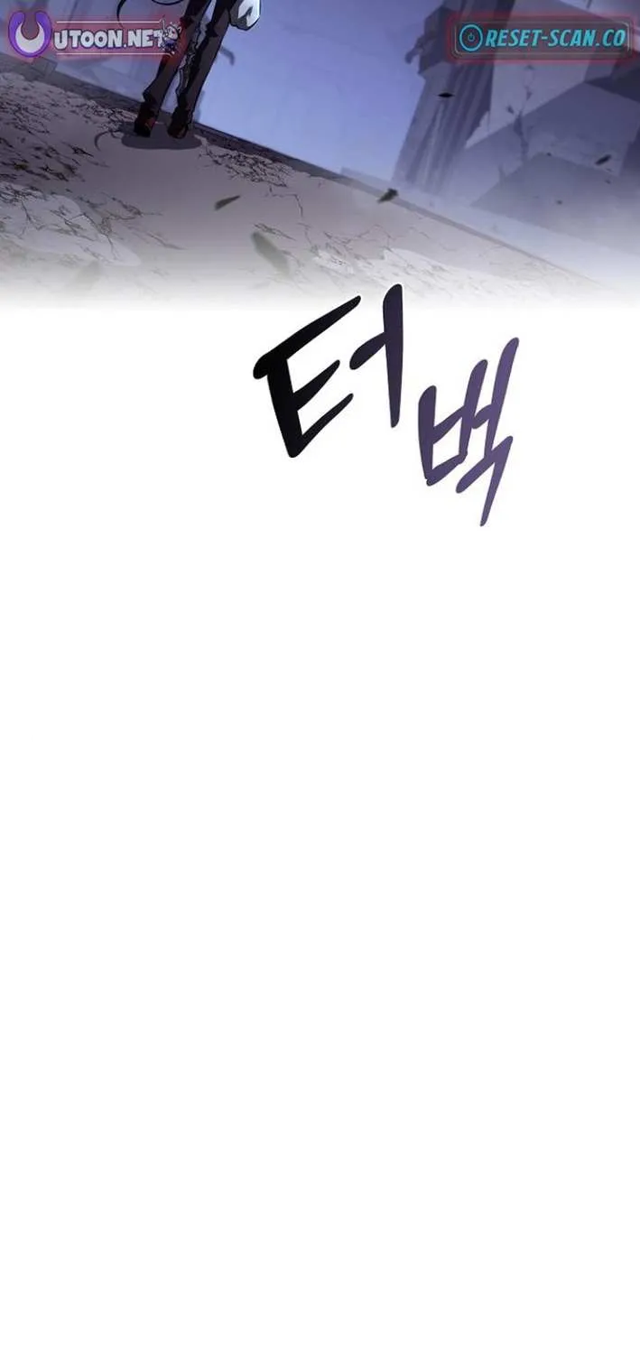 Eat & GO Chapter 6 page 120 - 