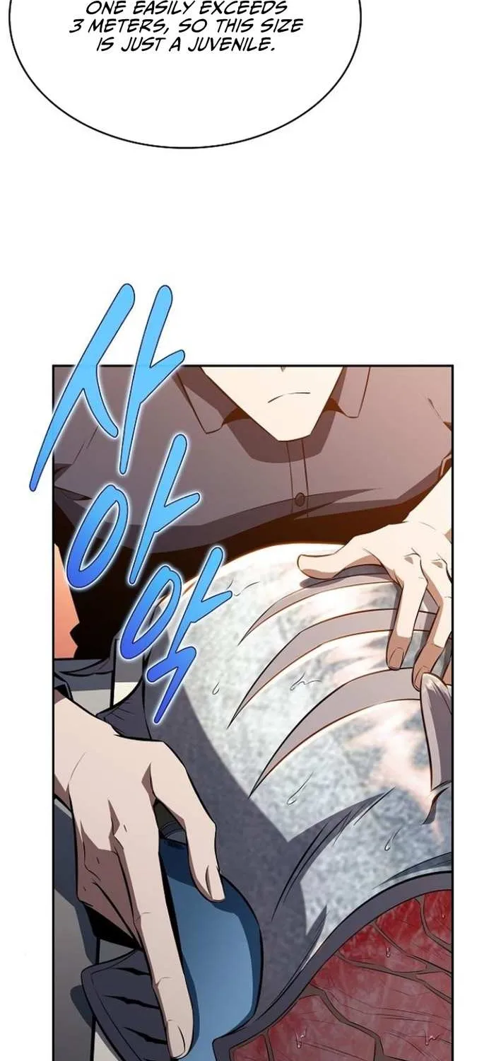 Eat & GO Chapter 6 page 16 - 