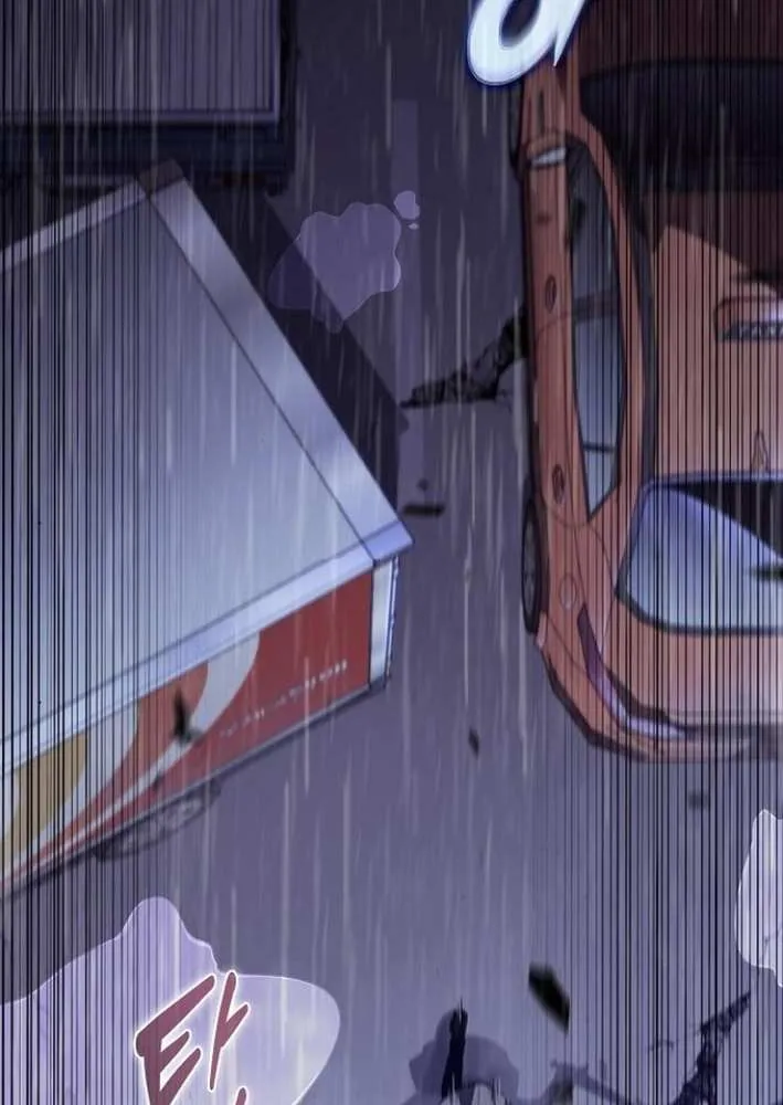 Eat & GO Chapter 6 page 49 - 