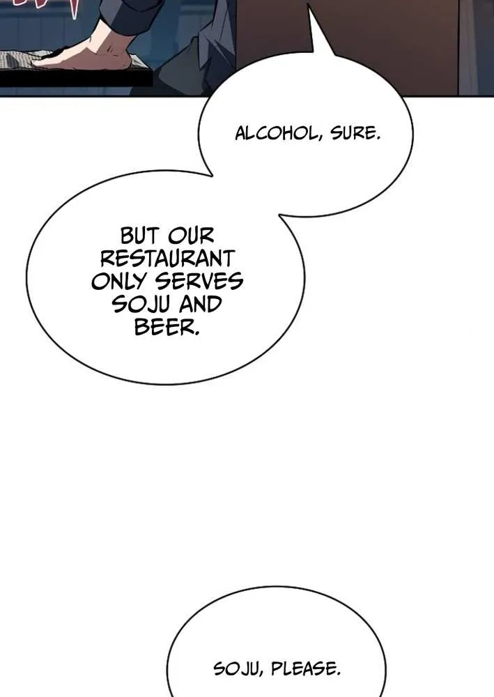 Eat & GO Chapter 6 page 7 - 