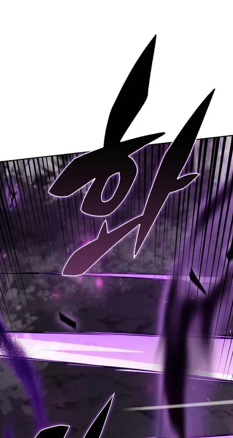 Eat & GO Chapter 60 page 121 - 