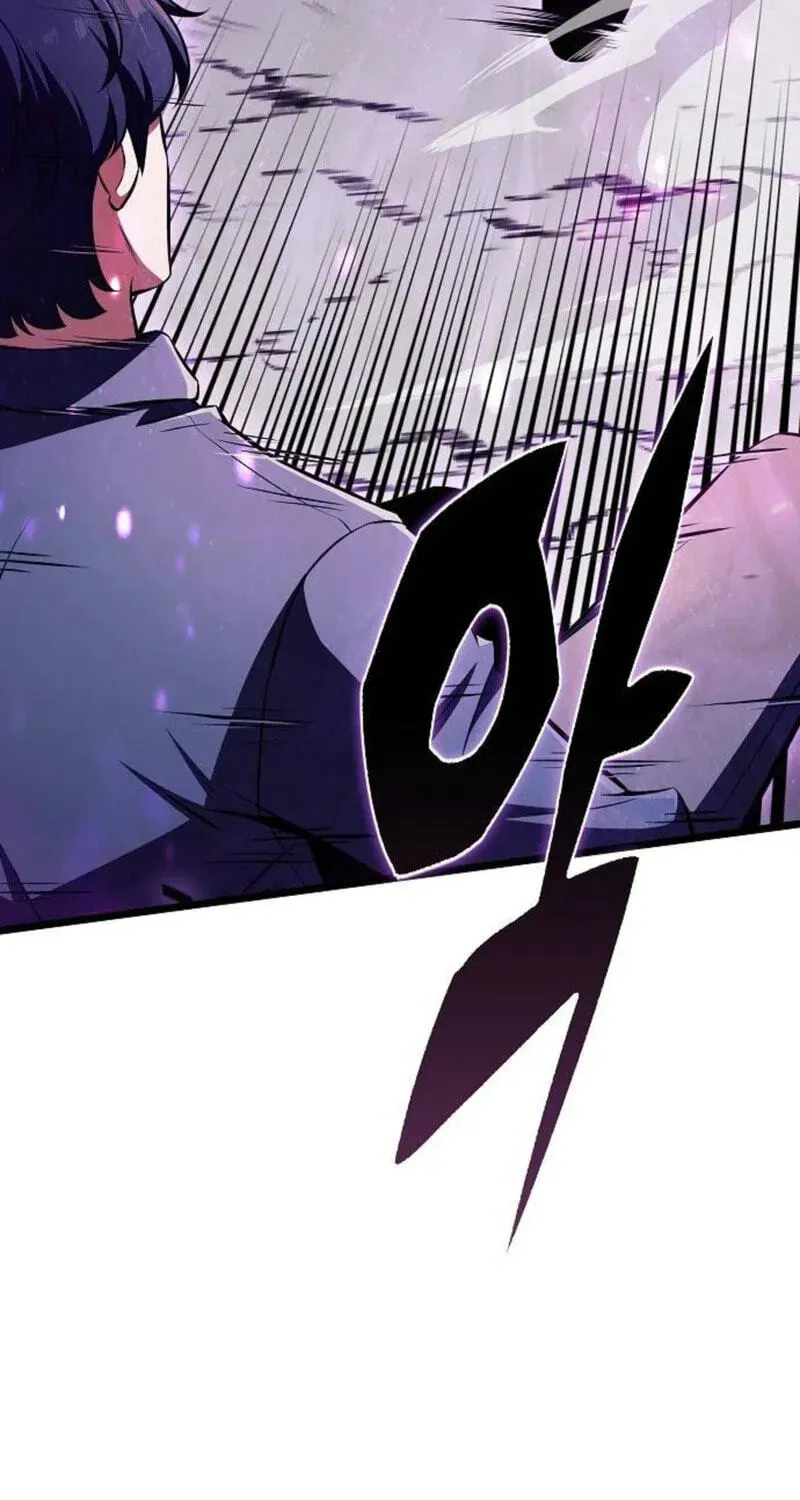 Eat & GO Chapter 60 page 125 - 