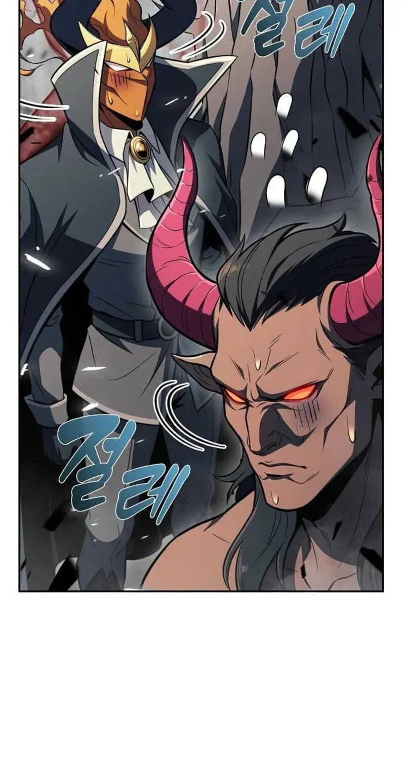 Eat & GO Chapter 60 page 154 - 