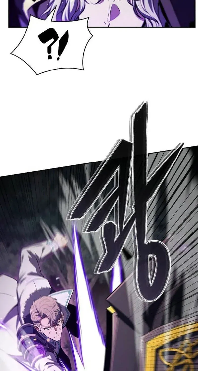 Eat & GO Chapter 60 page 18 - 