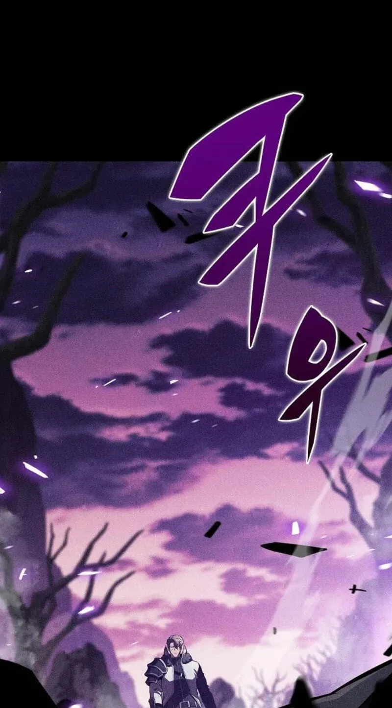 Eat & GO Chapter 60 page 191 - 