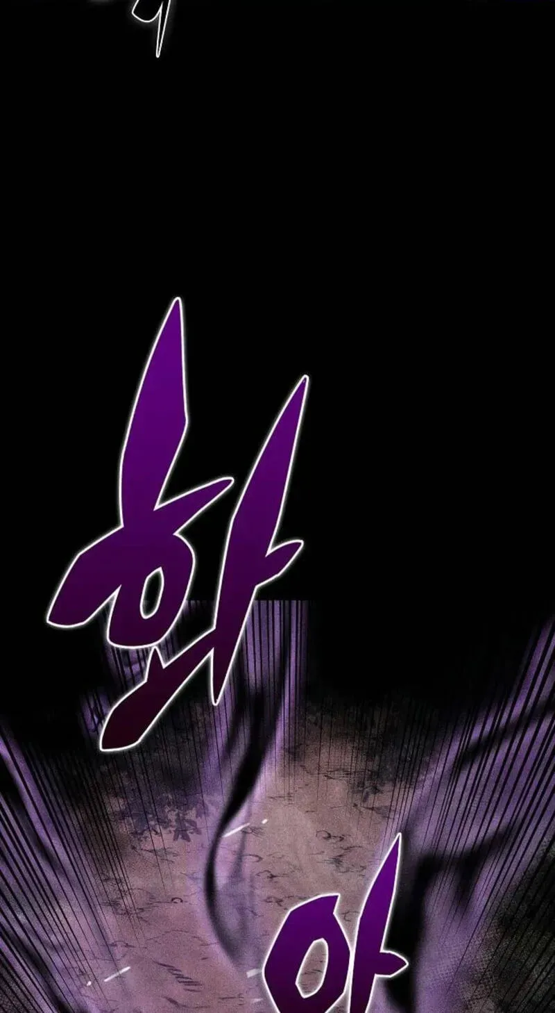 Eat & GO Chapter 60 page 194 - 