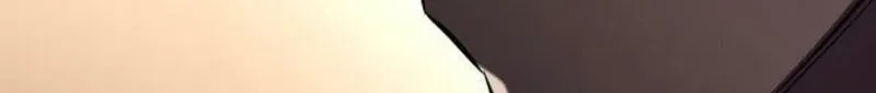 Eat & GO Chapter 60 page 206 - 
