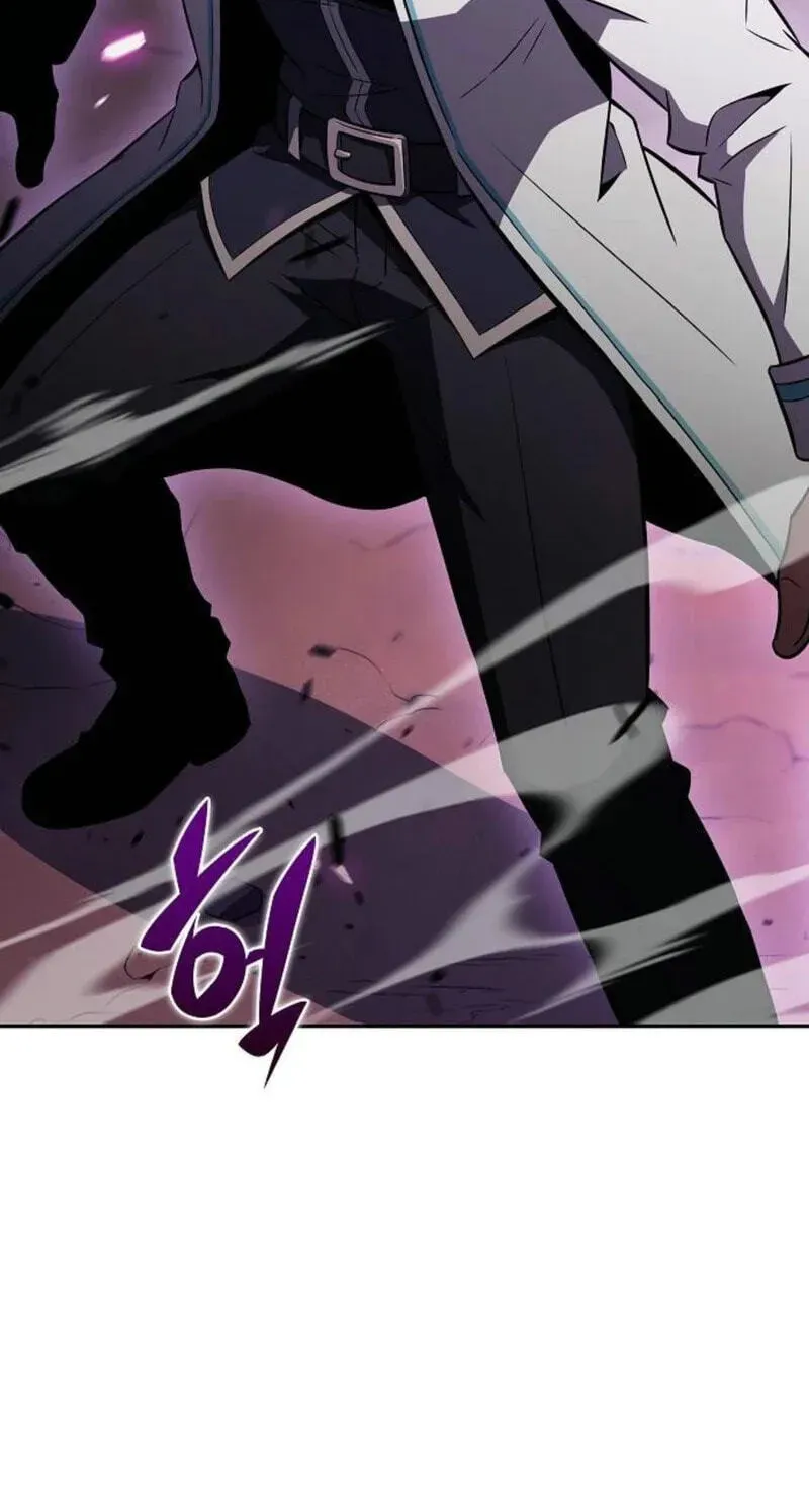 Eat & GO Chapter 60 page 45 - 