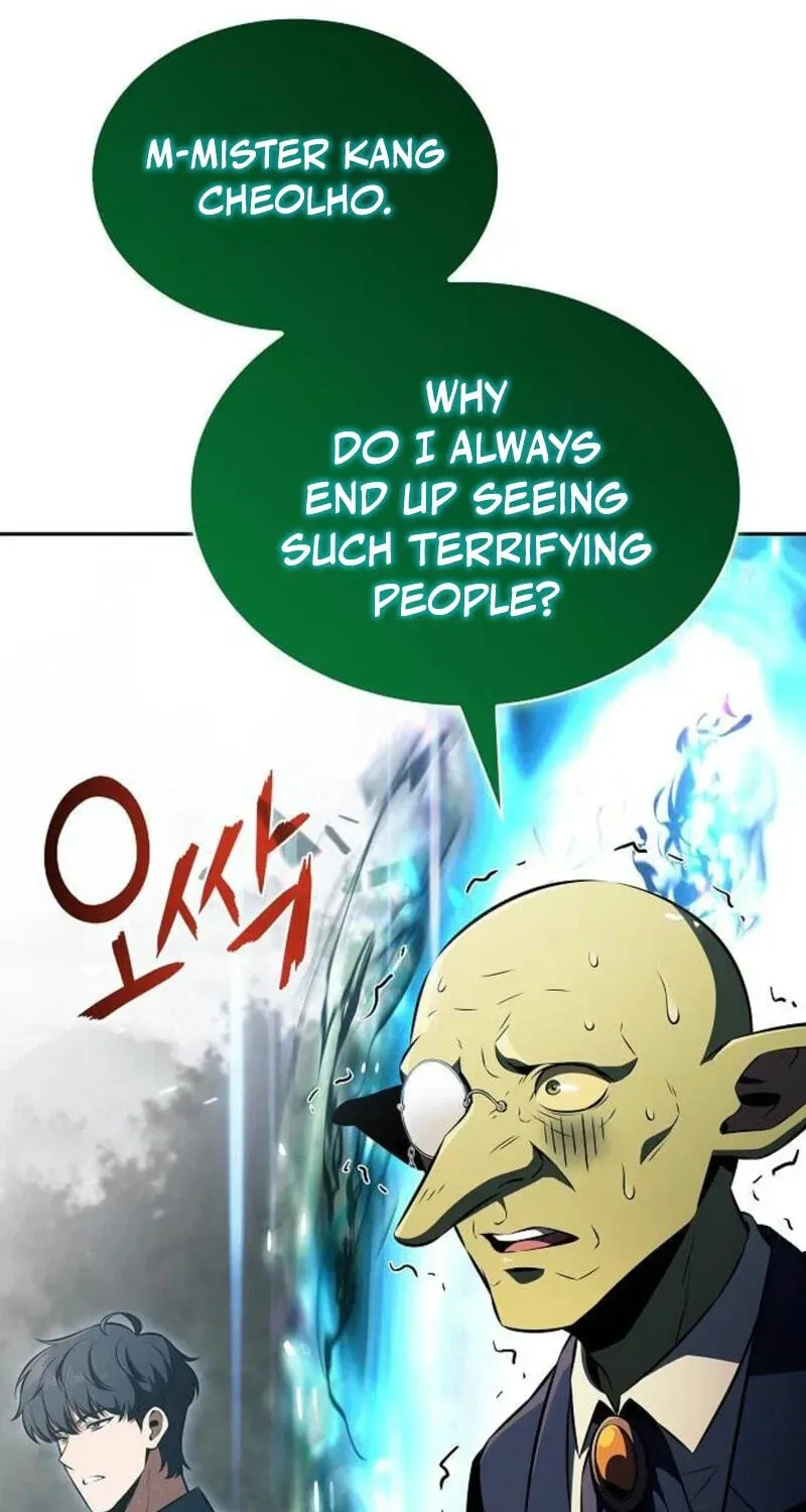 Eat & GO Chapter 60 page 83 - 