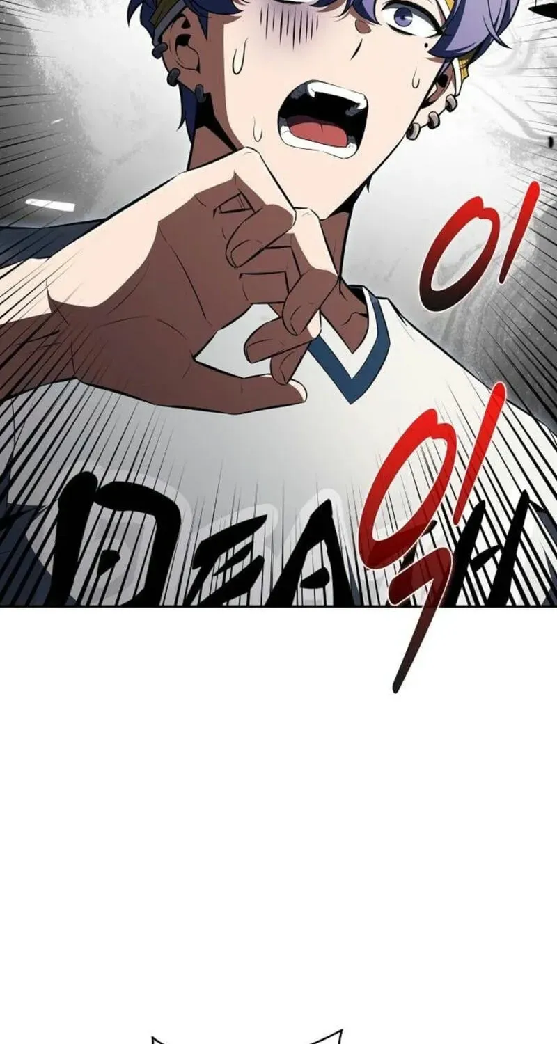 Eat & GO Chapter 60 page 91 - 
