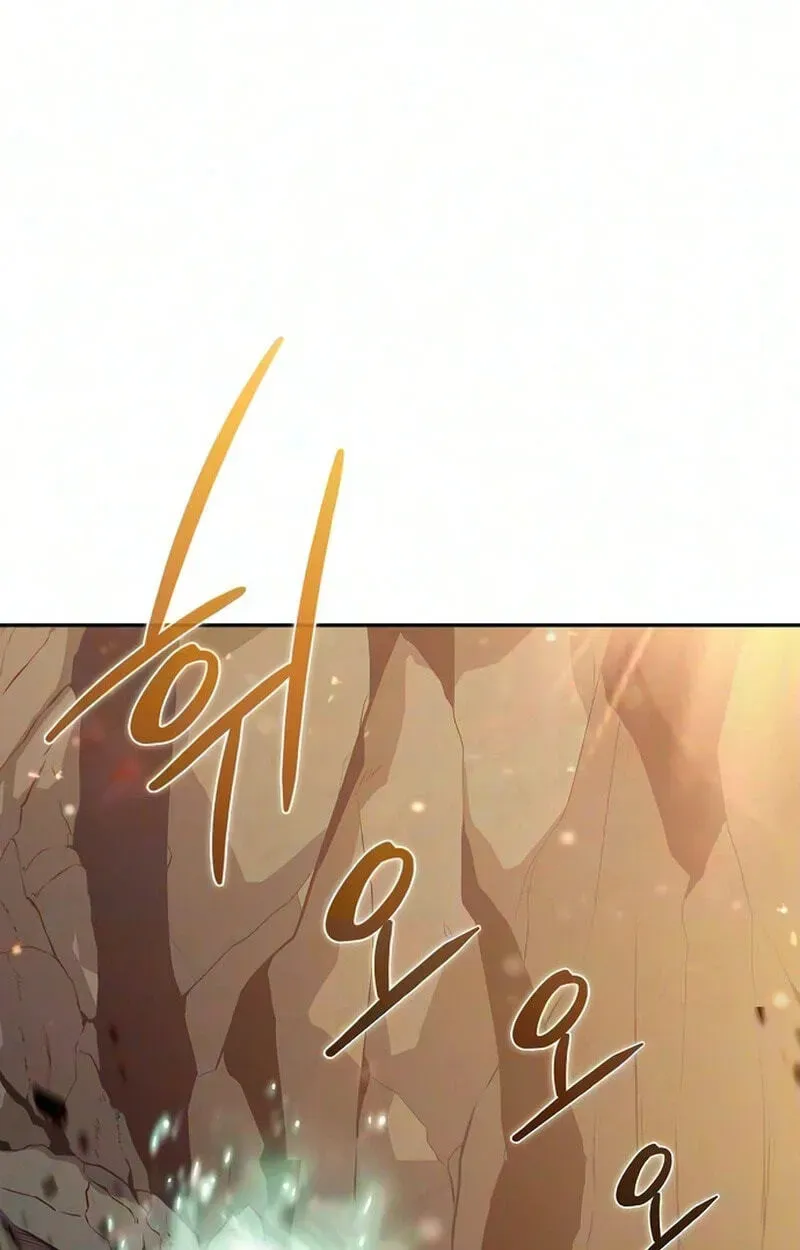 Eat & GO Chapter 61 page 24 - 
