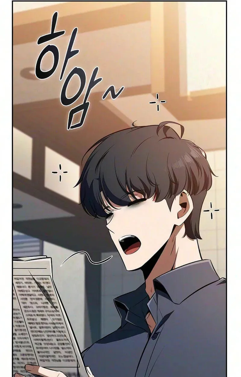 Eat & GO Chapter 61 page 79 - 