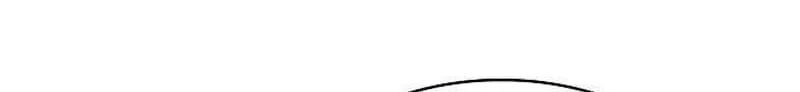 Eat & GO Chapter 62 page 17 - 