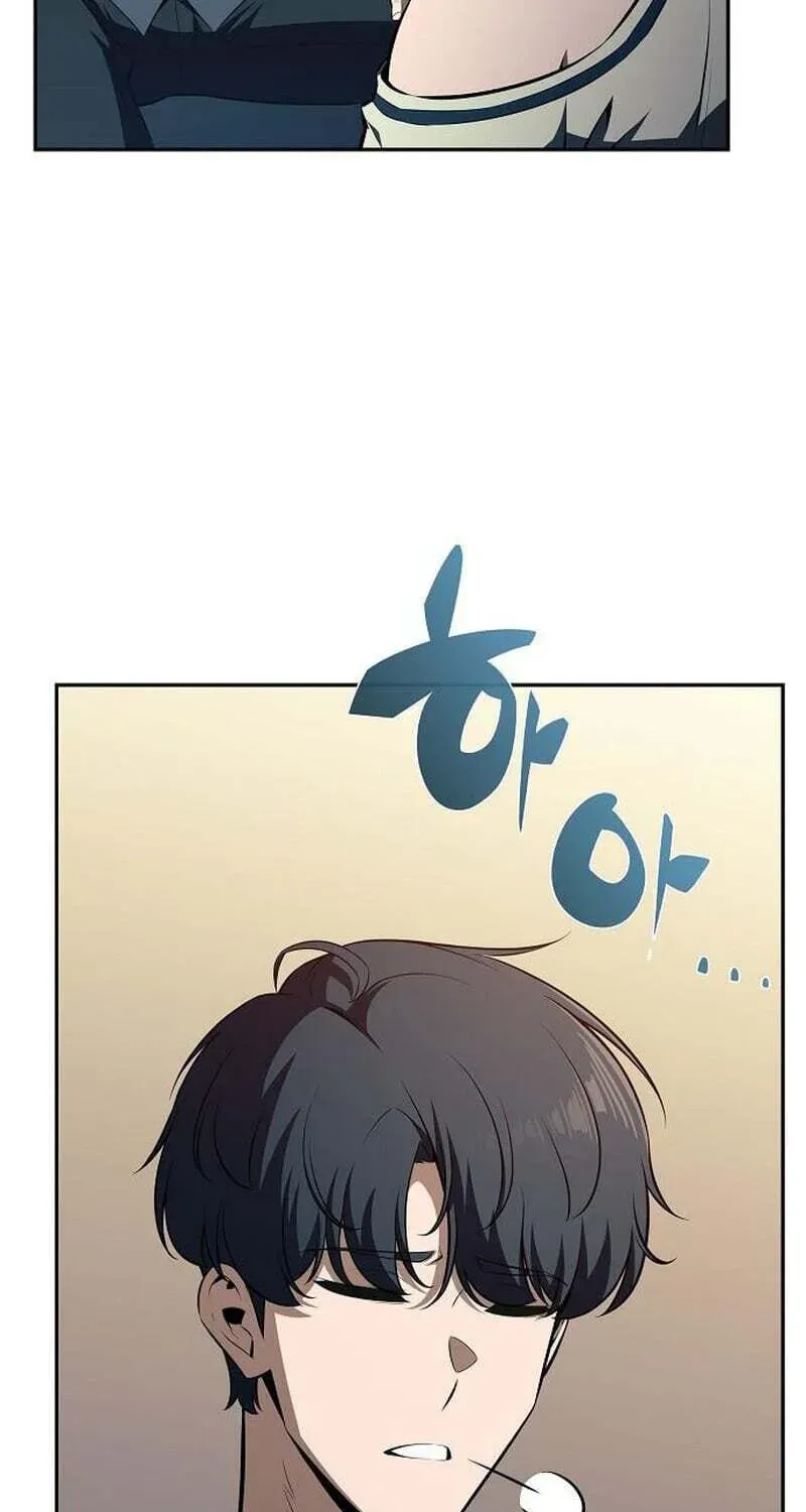 Eat & GO Chapter 62 page 34 - 
